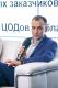 Фотографии 14-й международной конференции и выставки "ЦОД"