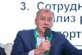 Фотографии 14-й международной конференции и выставки "ЦОД"