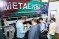 Фотографии 14-й международной конференции и выставки "ЦОД"