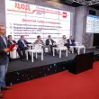 Фотографии 14-й международной конференции и выставки &amp;quot;ЦОД&amp;quot;