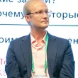 Фотографии 14-й международной конференции и выставки &amp;quot;ЦОД&amp;quot;