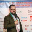 Фотографии 14-й международной конференции и выставки &amp;quot;ЦОД&amp;quot;