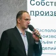 Фотографии 14-й международной конференции и выставки &amp;quot;ЦОД&amp;quot;