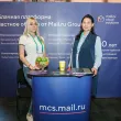 Фотографии 14-й международной конференции и выставки &amp;quot;ЦОД&amp;quot;