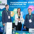 Фотографии 14-й международной конференции и выставки &amp;quot;ЦОД&amp;quot;