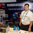 Фотографии 14-й международной конференции и выставки &amp;quot;ЦОД&amp;quot;