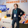 Фотографии 14-й международной конференции и выставки &amp;quot;ЦОД&amp;quot;