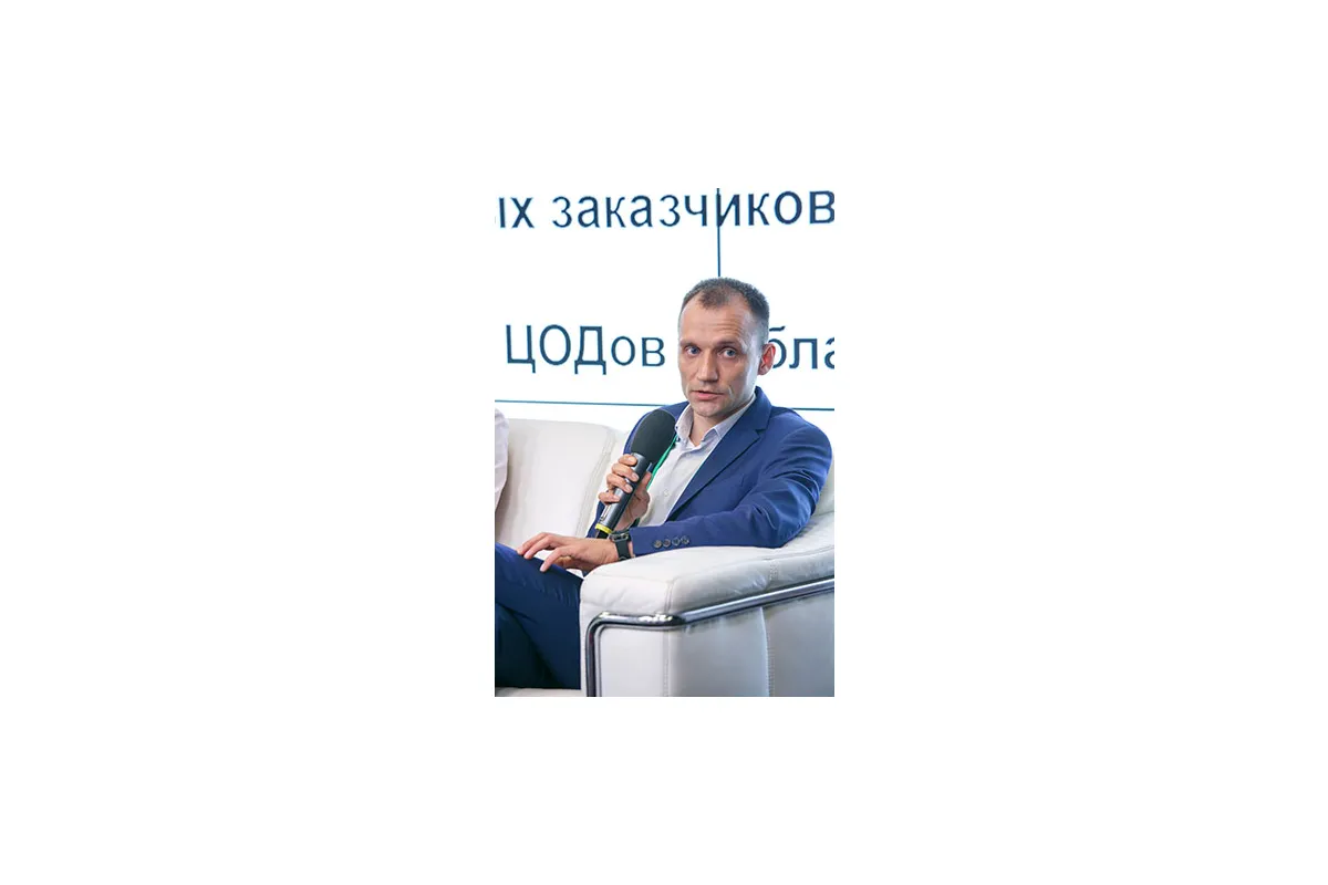 Фотографии 14-й международной конференции и выставки "ЦОД"