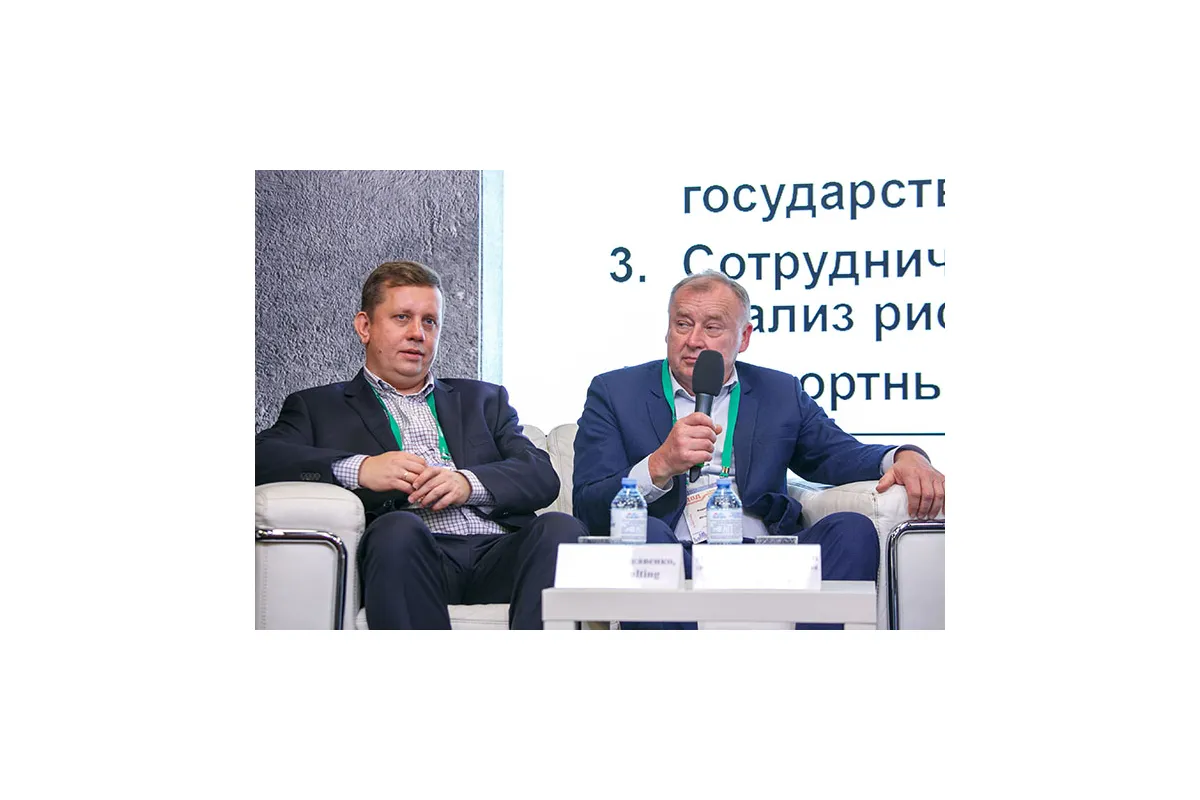 Фотографии 14-й международной конференции и выставки "ЦОД"