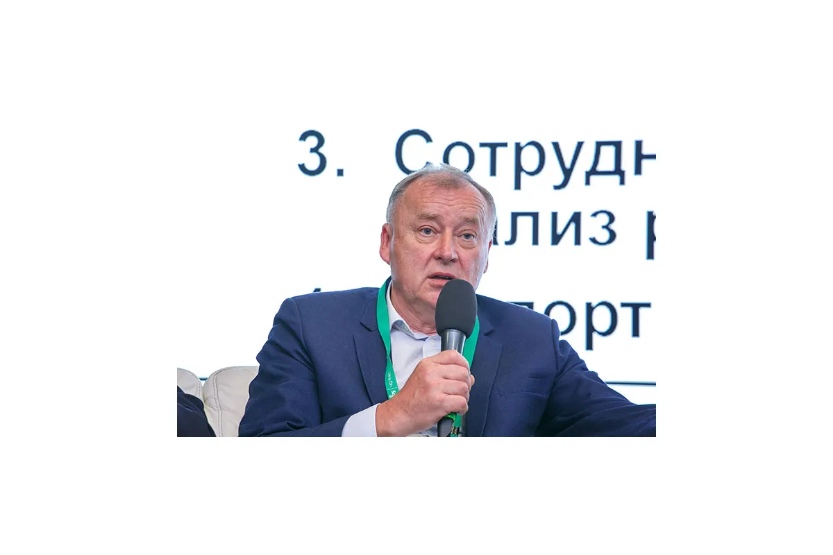 Фотографии 14-й международной конференции и выставки "ЦОД"