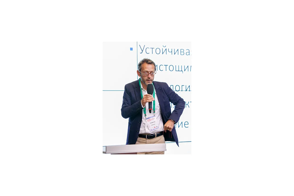Фотографии 14-й международной конференции и выставки "ЦОД"