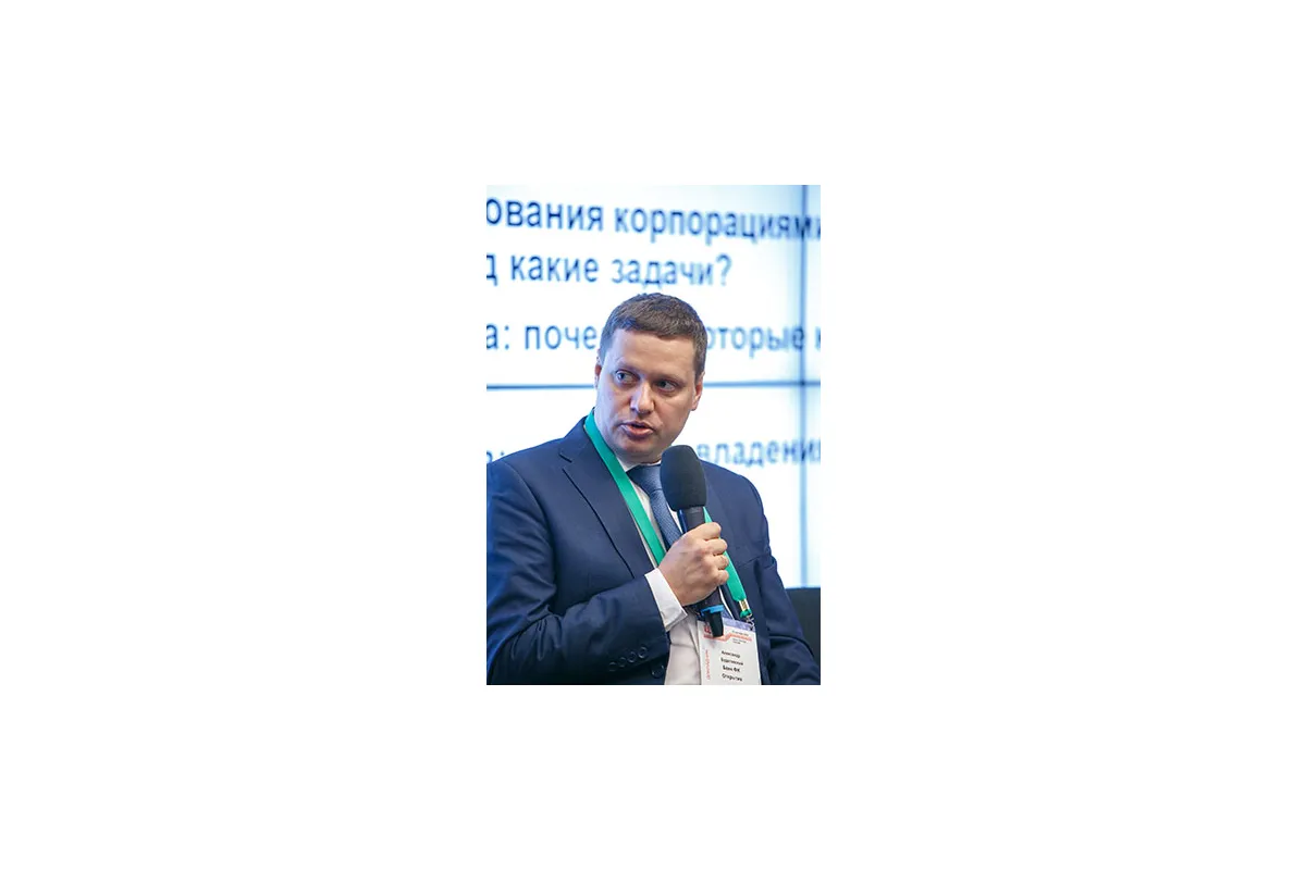 Фотографии 14-й международной конференции и выставки "ЦОД"