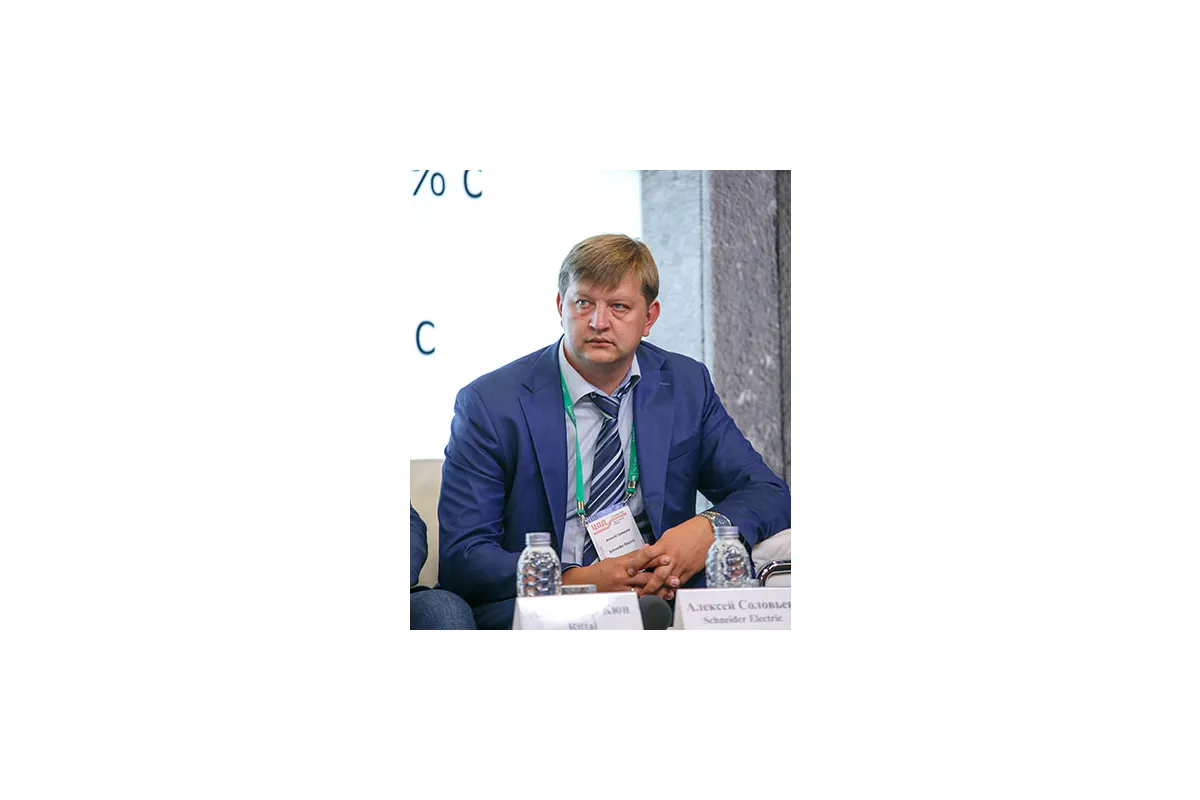 Фотографии 14-й международной конференции и выставки "ЦОД"