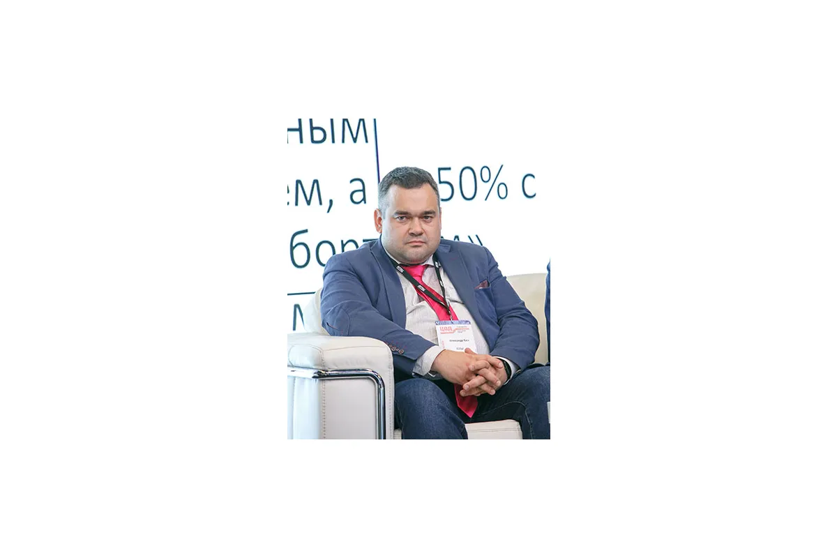 Фотографии 14-й международной конференции и выставки "ЦОД"