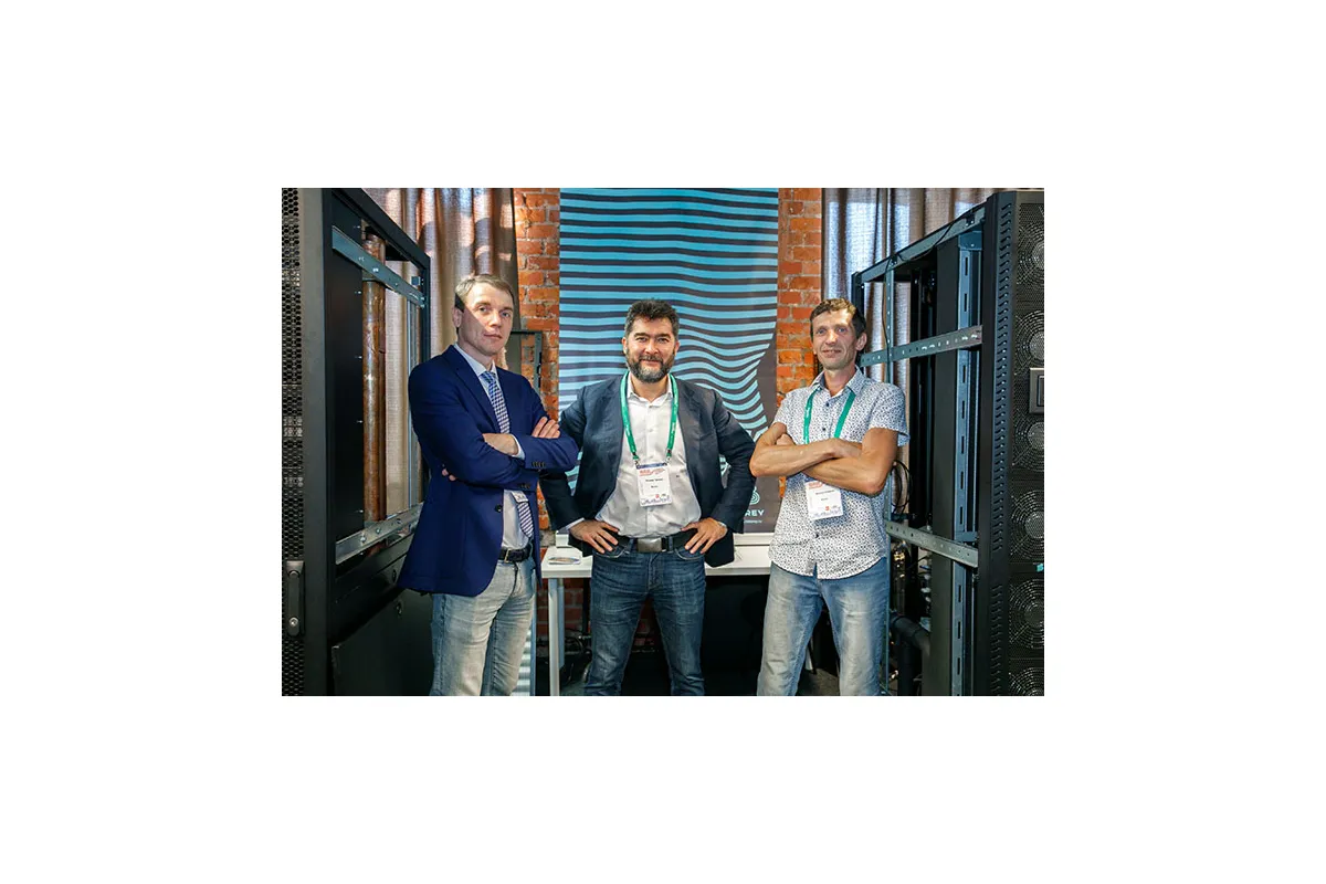 Фотографии 14-й международной конференции и выставки "ЦОД"